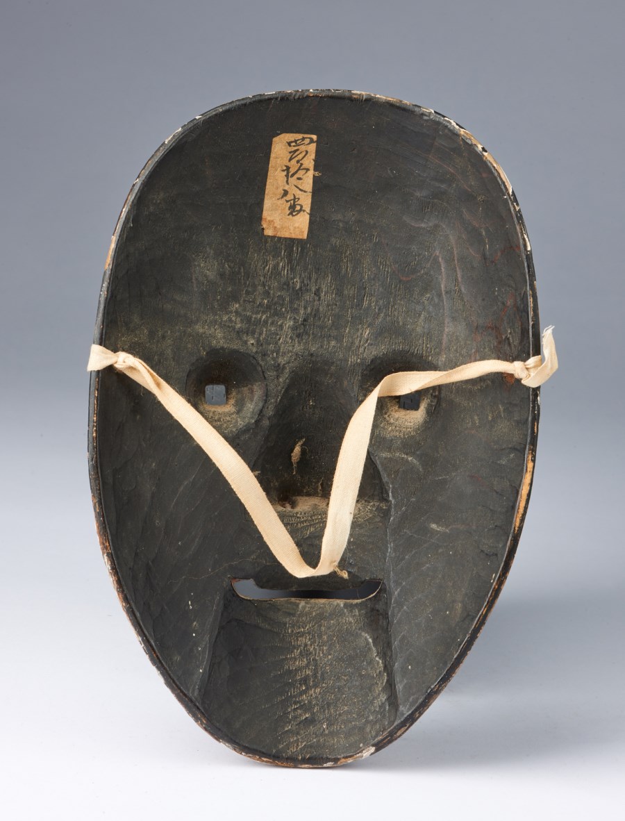 Maschera teatro No Giappone, XIX secolo