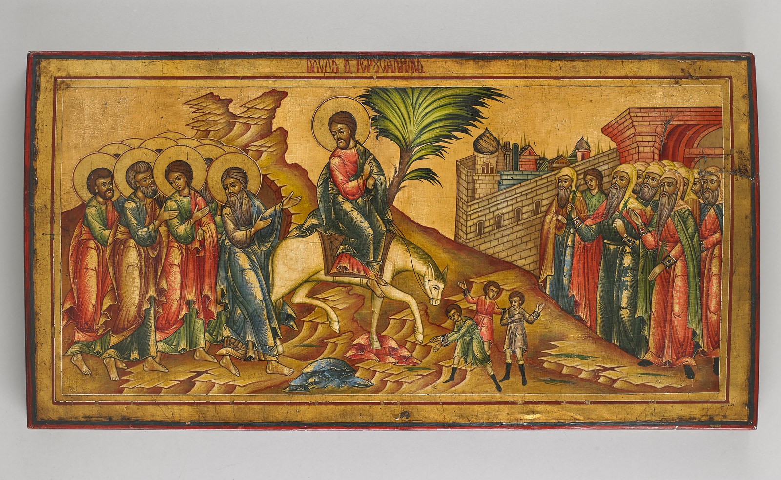 Entrata di Gesù a Gerusalemme ( Icona Russa Del XX Secolo)