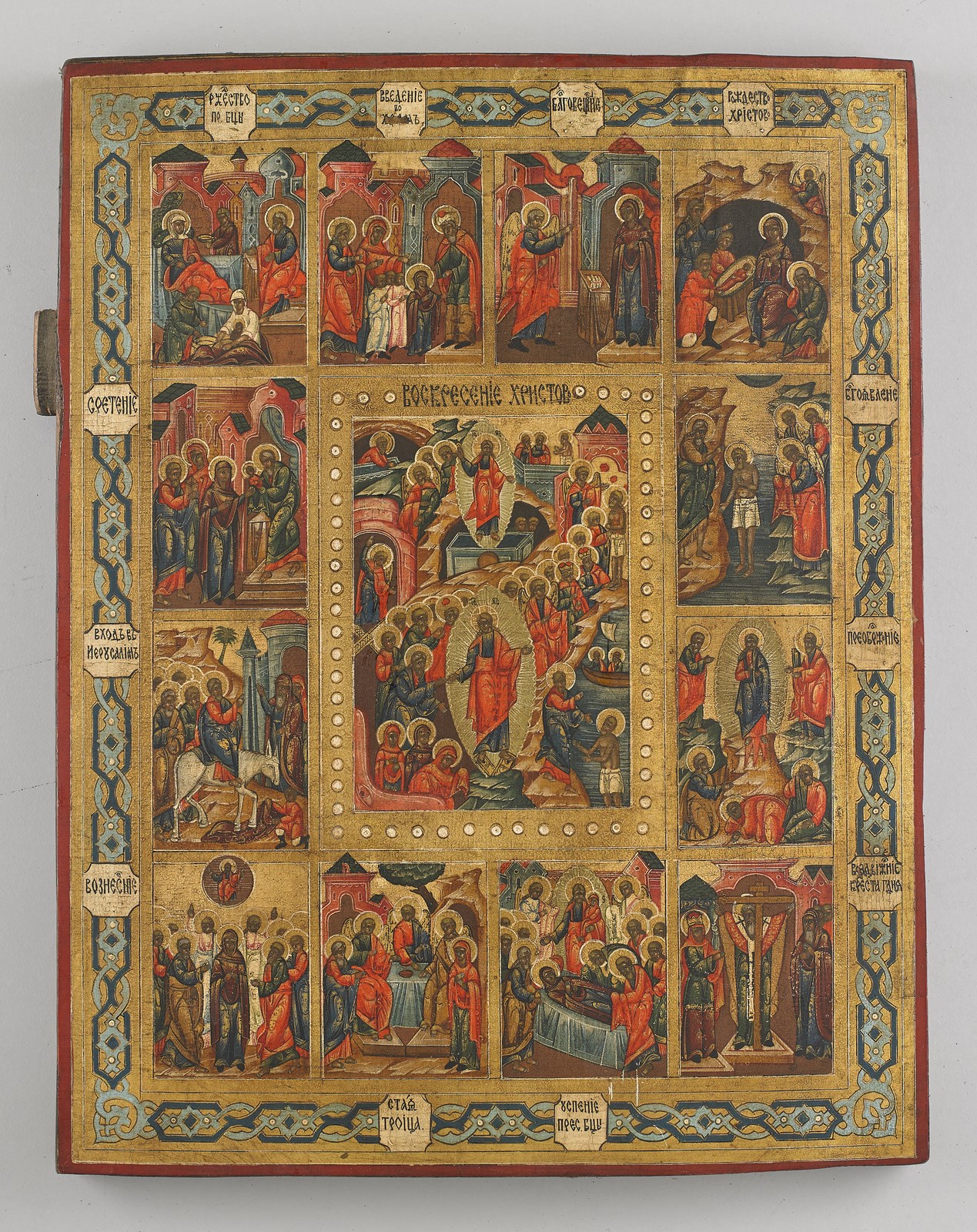 Le Dodici Feste e resurrezione ( Icona Russa Del XX Secolo)